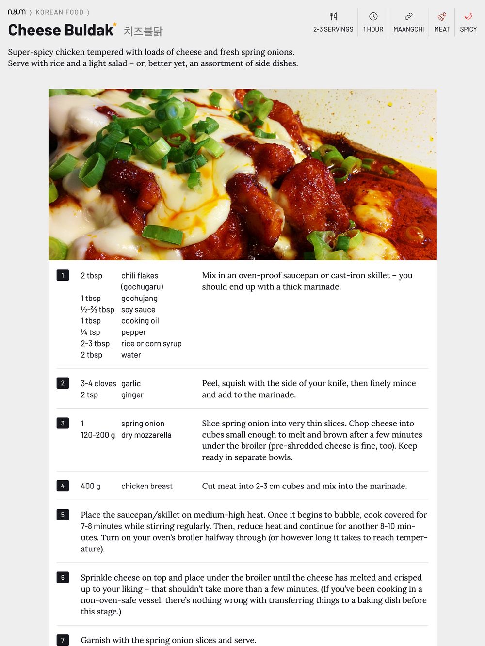 Nyum recipe page